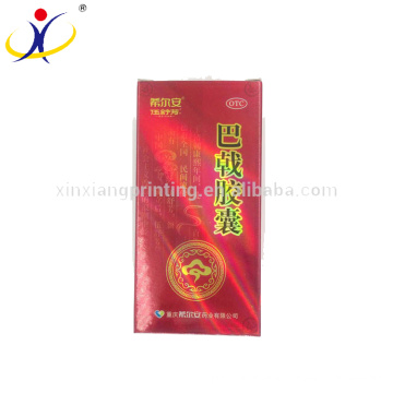 Customized Size Small Pill Paper Packaging Box Medicine Packing Boxes